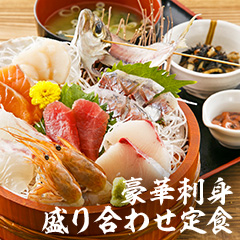 磯丸水産食堂 Sfpブランド一覧 Sfpホールディングス