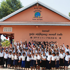 カンボジア学校建設・寄付